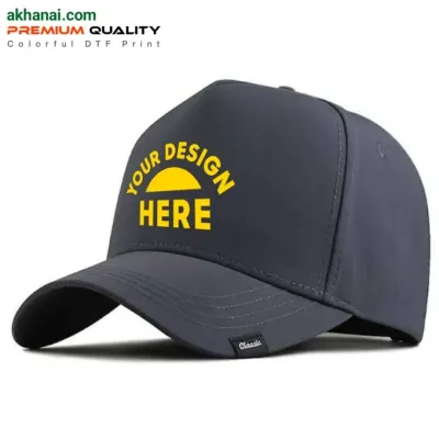আপনার লোগো দিয়ে ক্যাপ প্রিন্ট করে নিন। Premium Black Color Cap Print