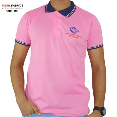 আপনার দোকানের নামে প্রিন্ট করা হবে। Mesh fabrics pink color polo shirt