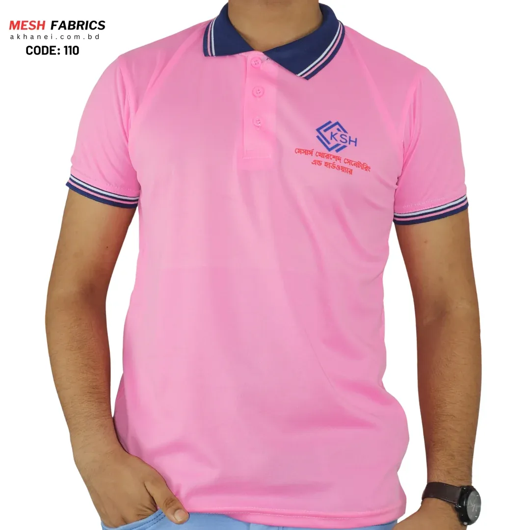 আপনার দোকানের নামে প্রিন্ট করা হবে। Mesh fabrics pink color polo shirt