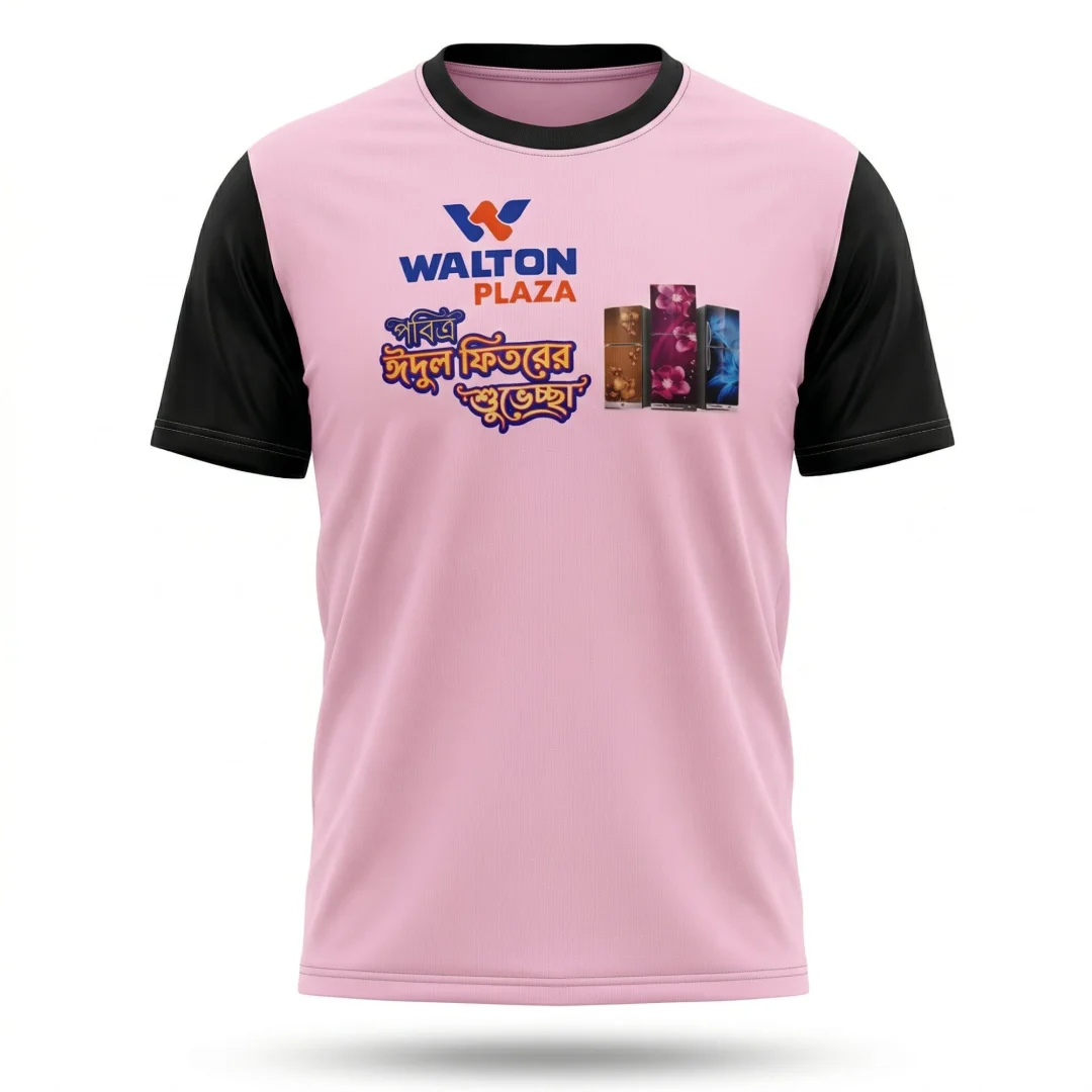 পিংক কালার টিশার্ট | Pink-Black Contrast Tee