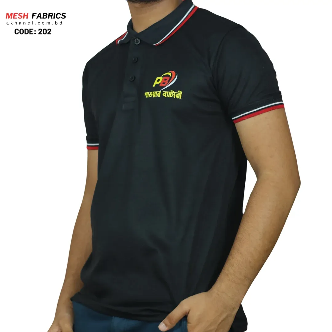 আপনার কোম্পানির লোগো প্রিন্ট করে নিন। Premium black color polo shirt.