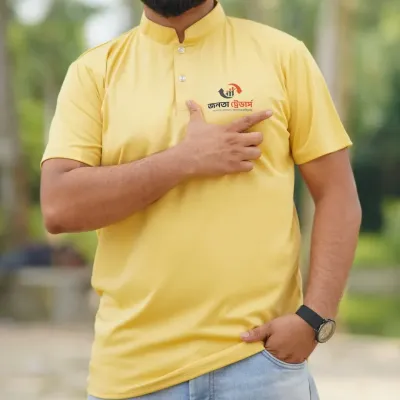 ব্যবসায়িক প্রচারণার টিশার্ট | Band Collar Golden Yellow T-shirt