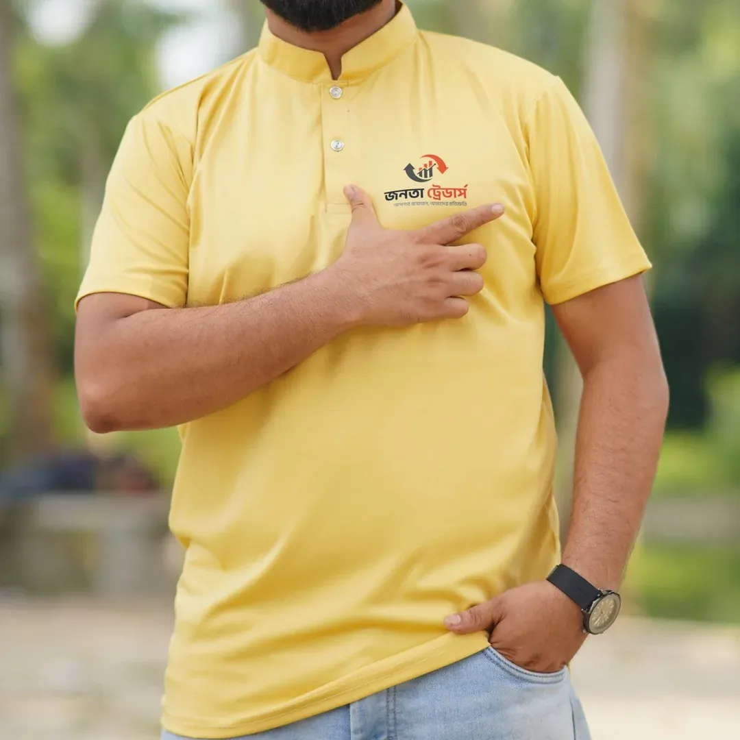 ব্যবসায়িক প্রচারণার টিশার্ট | Band Collar Golden Yellow T-shirt