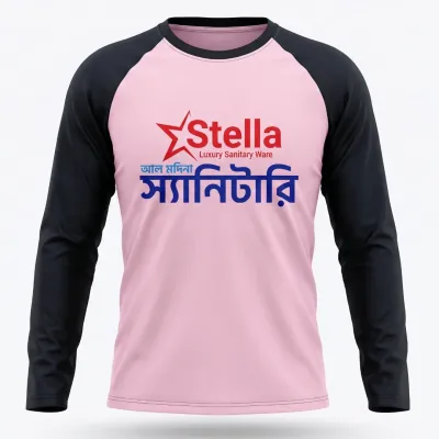 Raglan Long Sleeve Promotional T-shirt Pink Color. আপনার ডিজাইন দিয়ে প্রিন্ট করে নিন।