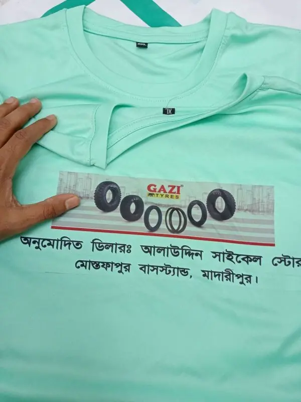 দাওয়াহ টিশার্ট তৈরি করে নিন। Tshirt past color. - Image 4