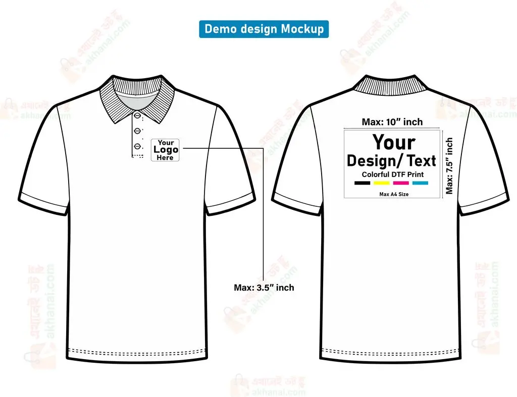 আপনার শোরুমের লোগো দিয়ে পলোশার্ট প্রিন্ট করে নিন! Mesh fabrics green color - Image 2