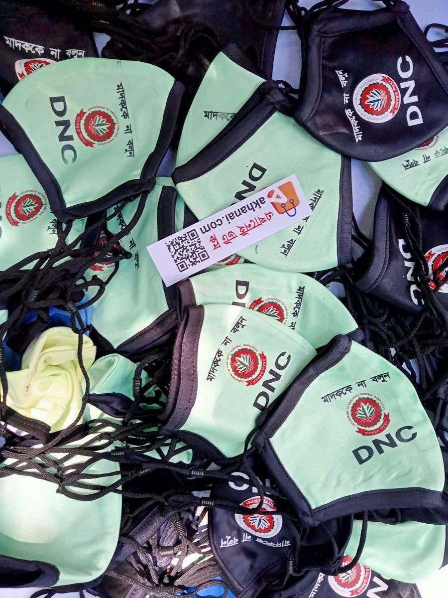 আপনার প্রতিষ্ঠানের নামে মাস্ক প্রিন্ট করে নিন। MOQ 100 Pice - Image 4