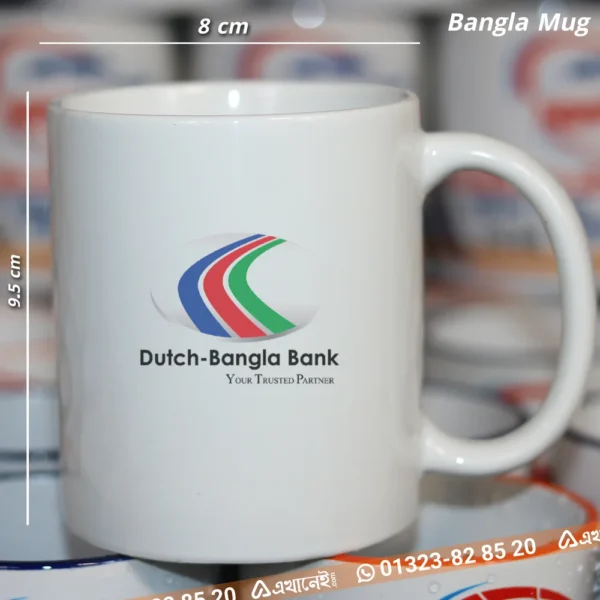 আপনার লোগো দিয়ে মগ প্রিন্ট করে নিন। Bangladeshi White Mug