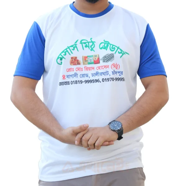 আপনার মার্কা দিয়ে টিশার্ট প্রিন্ট করে নিন। White color jercey t-shirt