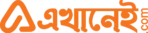 এখানেই ডট কম akhanei.com