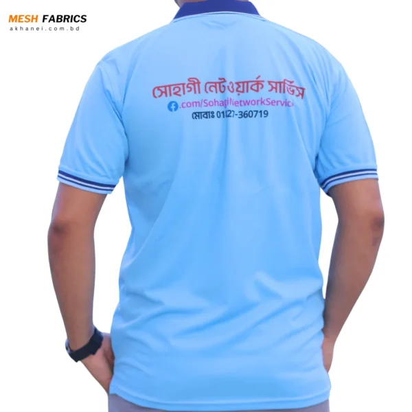 পকেটের উপর আপনার লোগো প্রিন্ট করে নিন! Mesh fabrics sky color polo shirt - Image 5