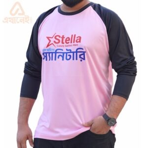 Raglan Long Sleeve Promotional T-shirt Pink Color. আপনার ডিজাইন দিয়ে প্রিন্ট করে নিন।