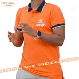 প্রিমিয়াম সুতি কাপরের পলোশার্টে লোগো প্রিন্ট করে নিন। Orange Color Cotton Polo ‍Shirt