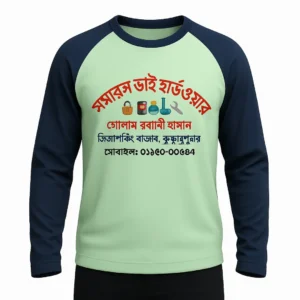 Raglan Long Sleeve Promotional T-shirt